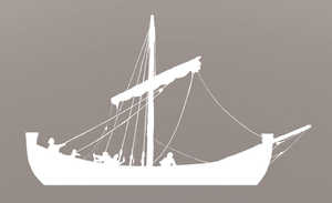 Algunos especialistas sugieren que el barco del sello de
  Do-nostia podría tener unos 20 metros de eslora. En los siglos
  siguientes este tipo de barco irá incorporando numerosas innovaciones,
  adaptándose a las exigencias de cada época.