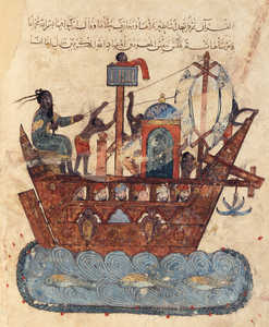 Although some authors have suggested that it was the Basques
who invented the stern rudder, other seafaring cultures also used it,
as we can see in this Arabian illustration, known as the ship of al-
Harïrï, dating from 1237. At the same time, Chinese navigators,
who were in close contact with the Arabs, already knew of a similar
axial steering system as early as the second century.